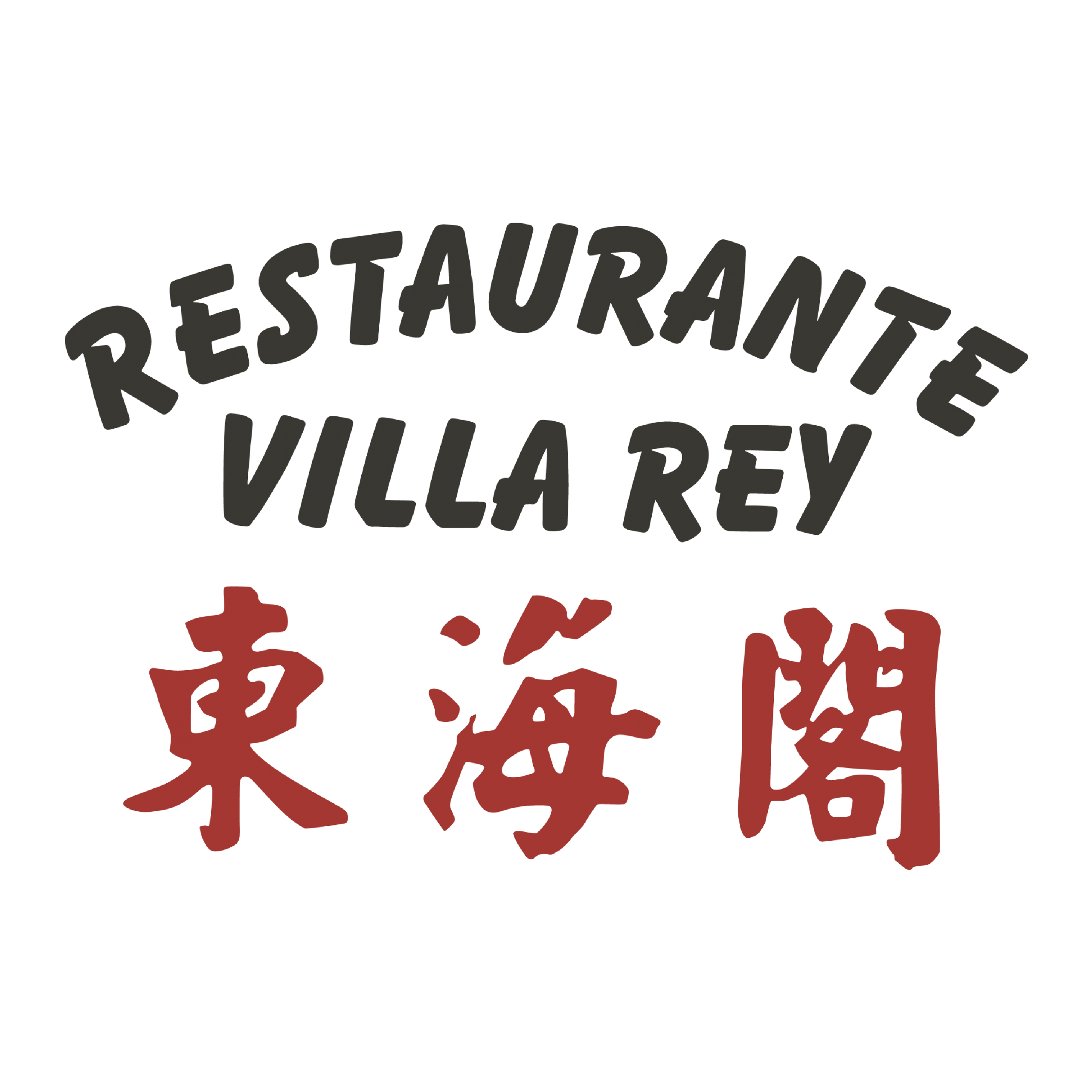 Restaurante Villa Rey